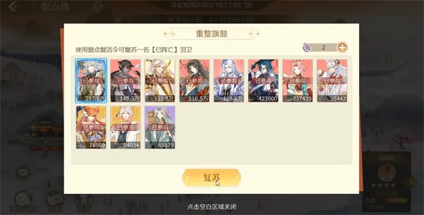 ��𽷱��¼��׿���ֻ���
