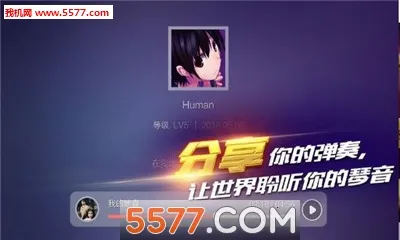 ����֮�������ֻ���v1.0.1 ��׿���ͼ