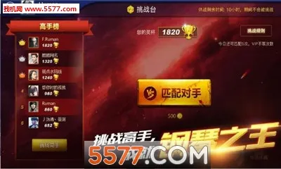 ����֮�������ֻ���v1.0.1 ��׿���ͼ