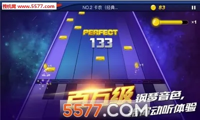 ����֮�������ֻ���v1.0.1 ��׿���ͼ