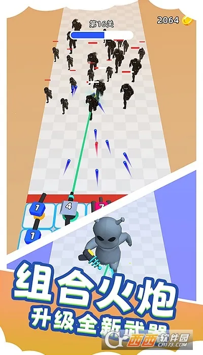 ½ս���3D�����ֻ���v1.0.0714 �ٷ������ͼ