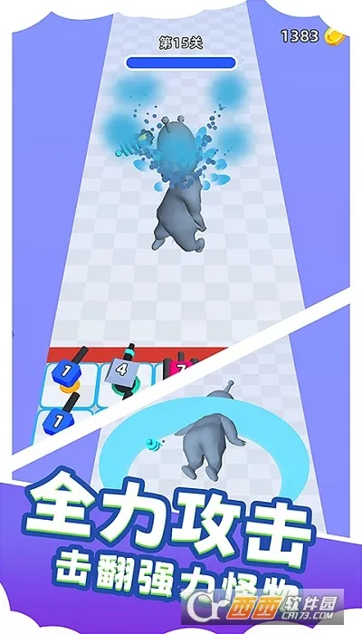 ½ս���3D�����ֻ���v1.0.0714 �ٷ������ͼ
