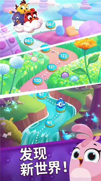 ��ŭ��С���λñ���99999��Ұ�2026���°汾v1.106.0 ��Ѱ��ͼ