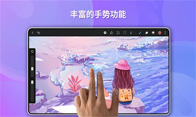 gopaint�����滭(�滭��������)v1.4.4 �ֻ����ͼ