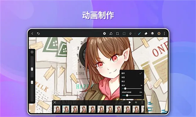 gopaint�����滭(�滭��������)