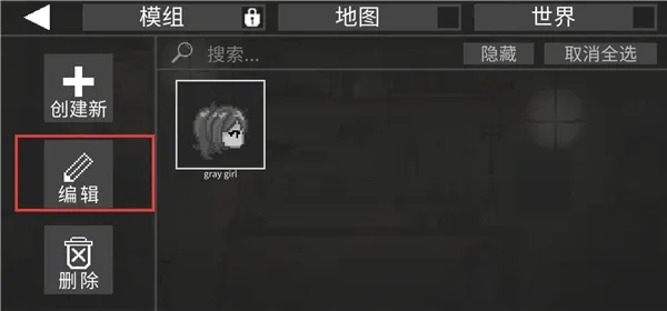 ������ֳ�(ɳ�д�����Ϸ)