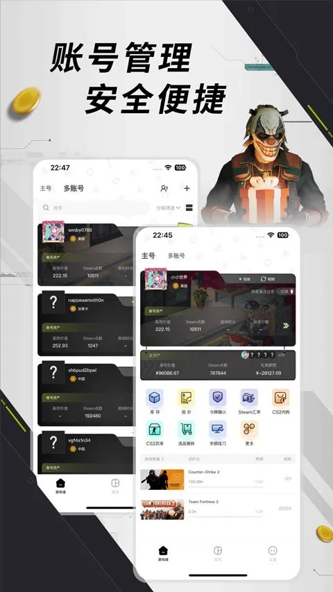 Ԫ��è2026�ٷ�����v1.0.8 ��׿���ͼ