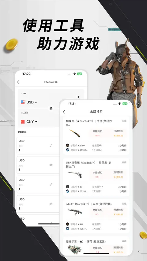 Ԫ��è2026�ٷ�����v1.0.8 ��׿���ͼ