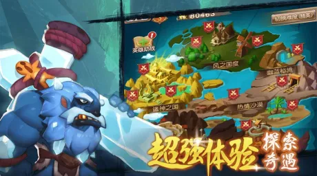 �Ͻ�ͻ��֮�µ�ǹ��(�µ�ǹ�����)