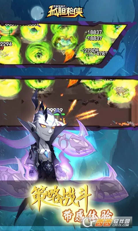 �Ͻ�ͻ��֮�µ�ǹ��(�µ�ǹ�����)v1.0.3 ��Ѱ��ͼ