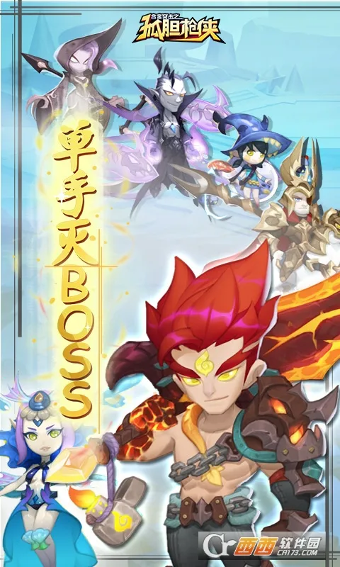 �Ͻ�ͻ��֮�µ�ǹ��(�µ�ǹ�����)v1.0.3 ��Ѱ��ͼ