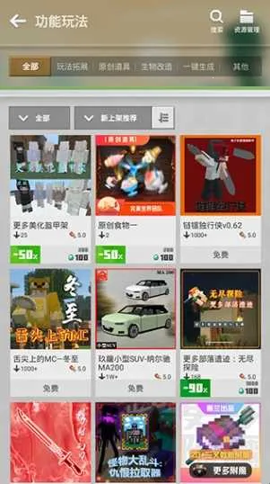 �ҵ����绳�ɰ�2026�ٷ�����