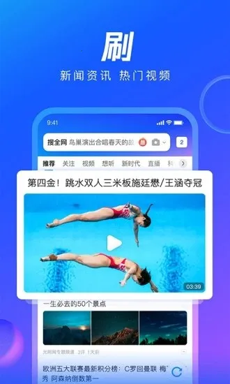 QQ��������ٰ�(�๦����������)v8.7.0.4350 �ٷ������ͼ