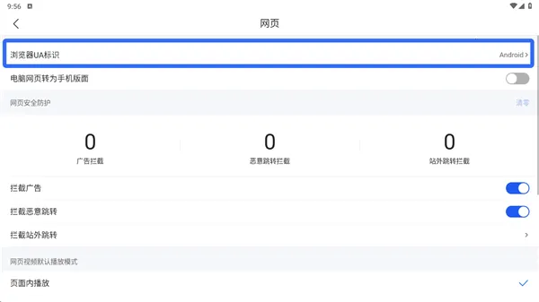 QQ��������ٰ�(�๦����������)
