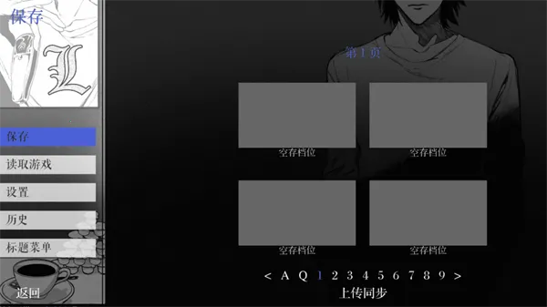 L����ͥ(�ֻ�������Ϸ)v1.3.0 �ٷ������ͼ