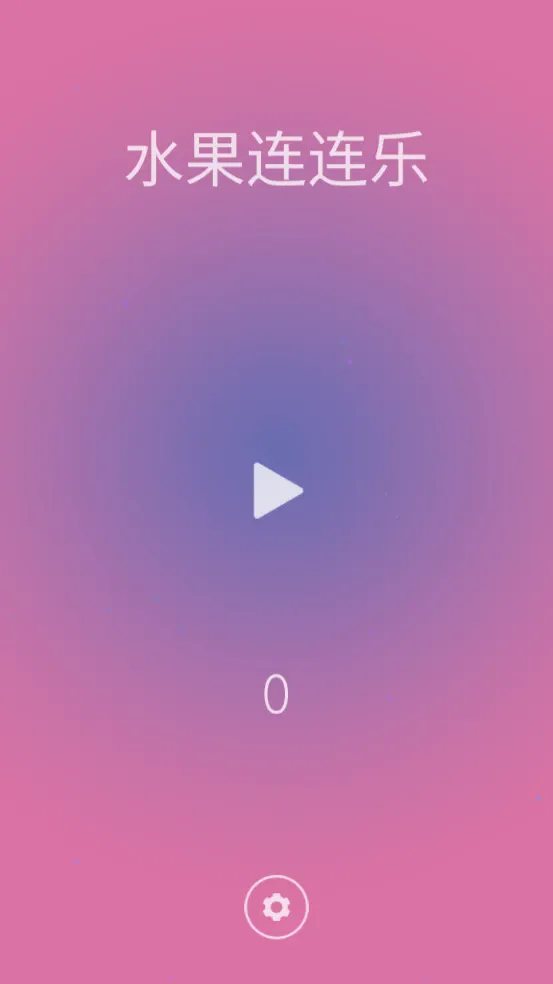 ����������(ˮ��������Ϸ)v1 ��Ѱ��ͼ