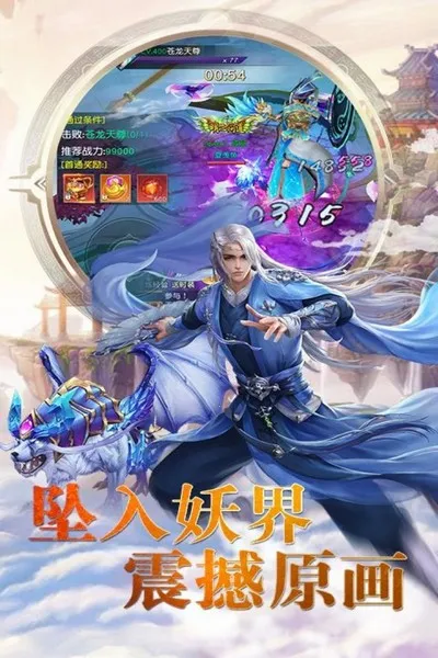 �������������ֻ���v1.0 �ٷ������ͼ