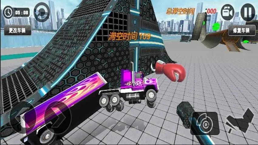 ��·������ײ2026���°汾v1.0 �ֻ����ͼ