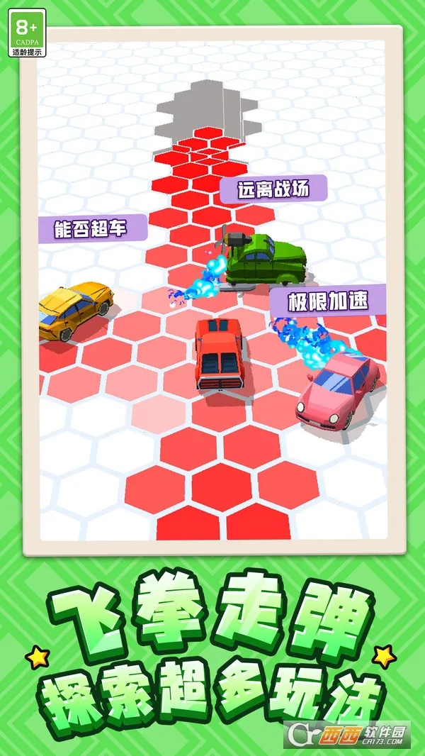 ��������ģ�������ֻ���v1.0.1 �ٷ������ͼ