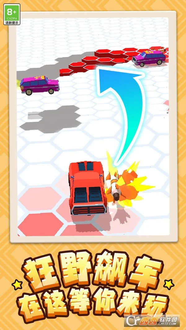 ��������ģ�������ֻ���v1.0.1 �ٷ������ͼ