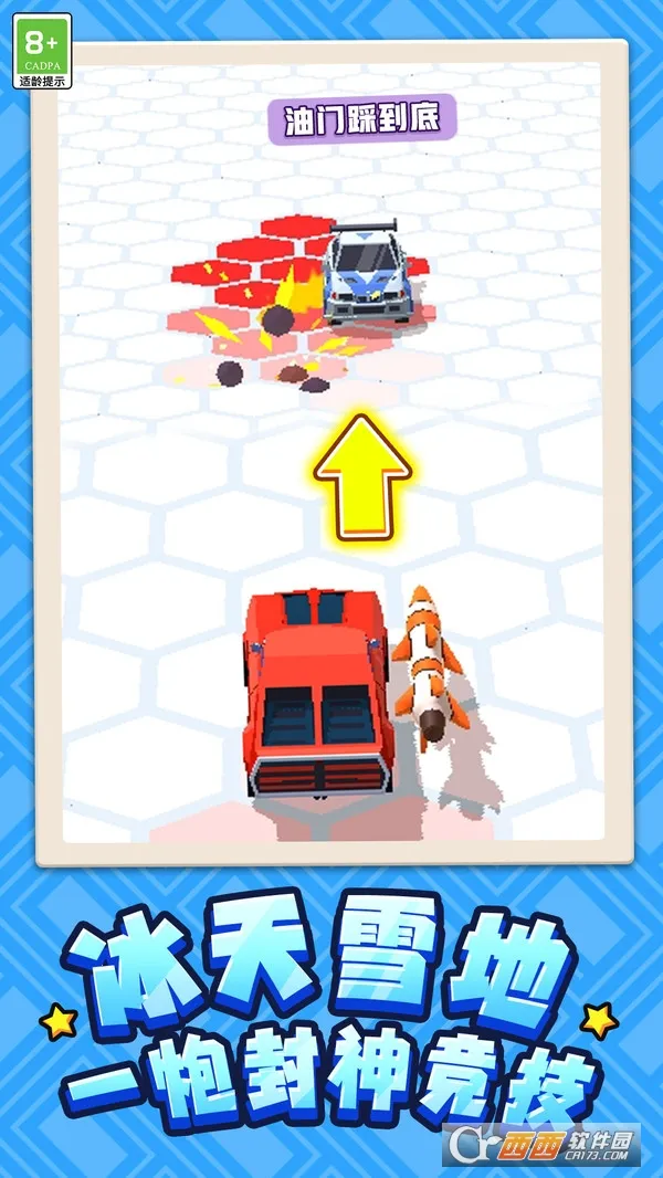 ��������ģ�������ֻ���v1.0.1 �ٷ������ͼ