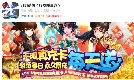 魔域手游助手(游戏福利平台) 魔域手游助手(游戏福利平台)