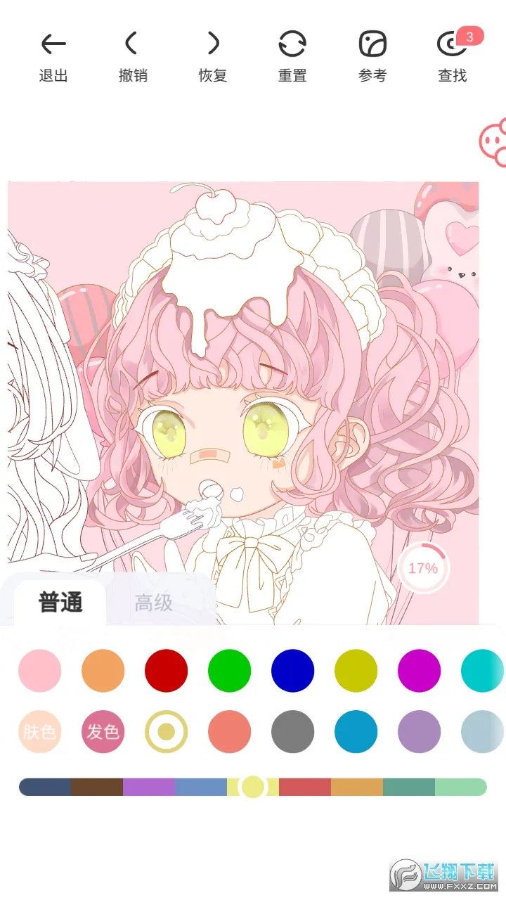 ������ɫ��Ѱ�(������ɫ��Ϸ)v3.1.4 �ֻ����ͼ
