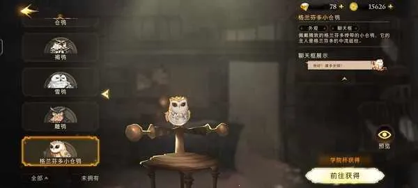 ��������ħ������2026���°汾