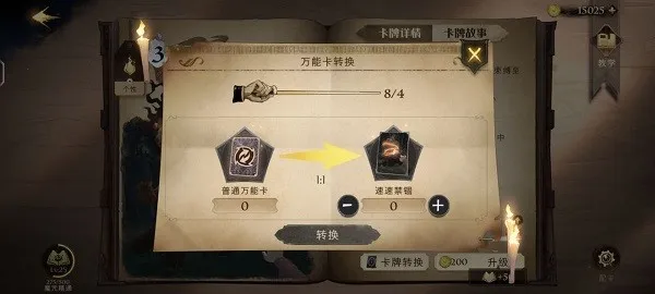��������ħ������2026���°汾