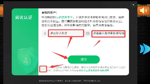 ����̹�˴�ս��׿���ֻ���