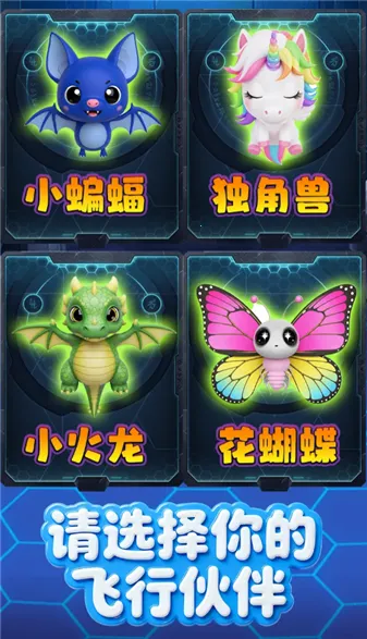 �ȳ�ս��2026�ٷ�����v1.1 ��Ѱ��ͼ