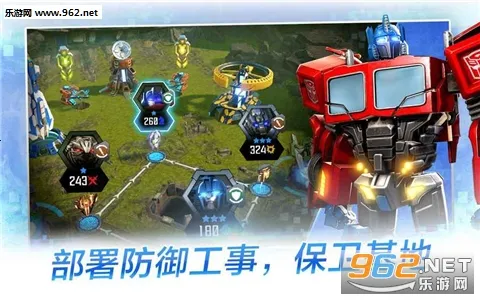 ���ν�հ���Ϊս�����ֻ���v9.2.0 ��׿���ͼ