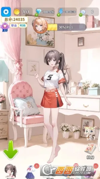 �Ϻϻ�װ�㰲׿���ֻ���v1.2 ��Ѱ��ͼ