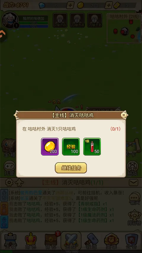 ����ս��(���ÿ�������)