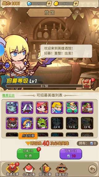 ����ս��(���ÿ�������)v1.0 �ٷ������ͼ
