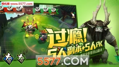 ������è3(������è3����)v24.2.2 �ֻ����ͼ