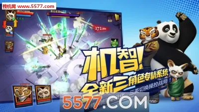 ������è3(������è3����)v24.2.2 �ֻ����ͼ