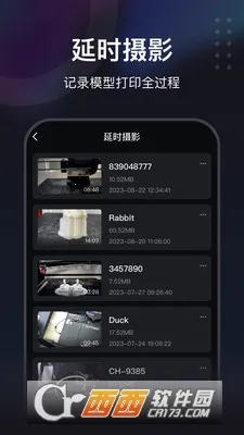 �����������ֻ��� 7.2.0v7.2.0 �ٷ������ͼ