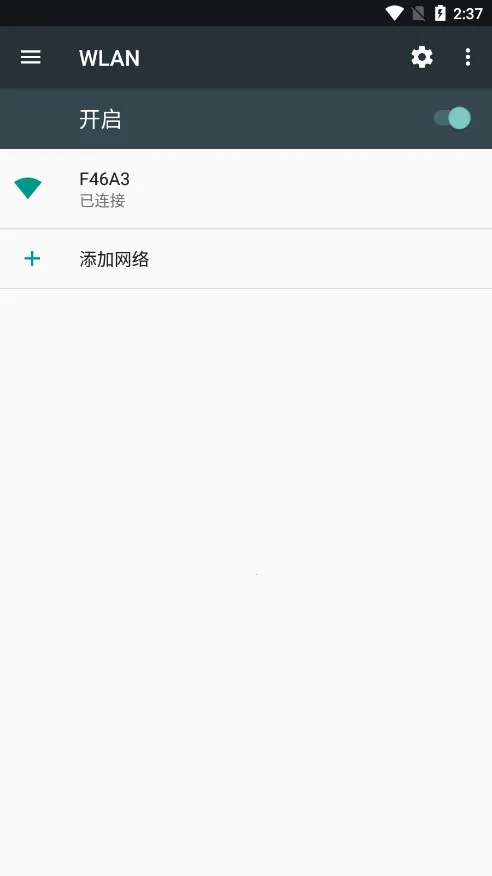 �������ٵ�(��ݲ�ѯ����)v1.0.0.126 �ٷ������ͼ