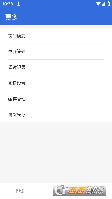 С���Ķ���׿���ֻ���v1.8.5 ��Ѱ��ͼ