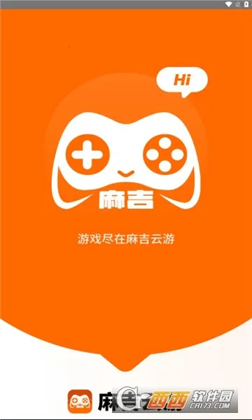 �鼪���ΰ�׿���ֻ���v1.3 ��Ѱ��ͼ