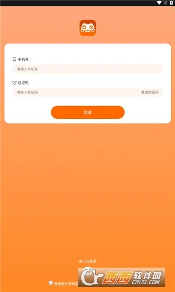 �鼪���ΰ�׿���ֻ���v1.3 ��Ѱ��ͼ