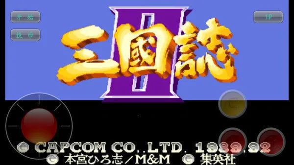 �ֻ�����־(����������Ϸ)v1.2.4 �ٷ������ͼ