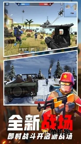 �߾�ս��ģ��2026���ذ�װ