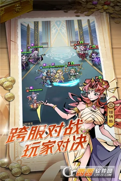 ��ǿ����2026�ٷ����°汾v1.0.0 ��׿���ͼ