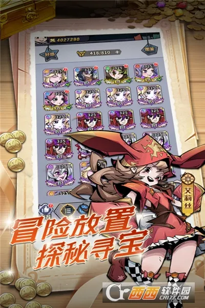 ��ǿ����2026�ٷ����°汾v1.0.0 ��׿���ͼ