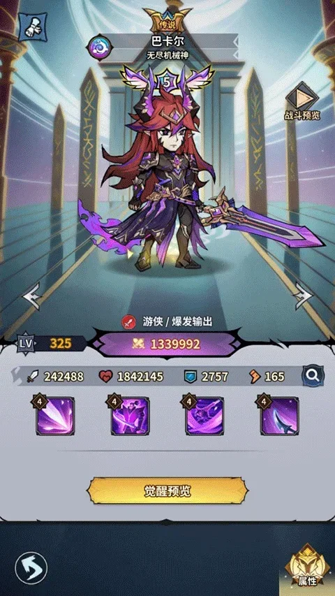 ��ǿ����2026�ٷ����°汾
