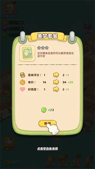 �����뺣��2026�ٷ�����