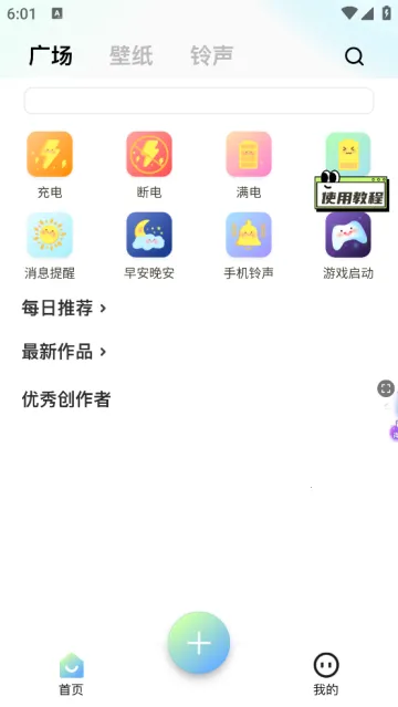 �տ��������ֻ���
