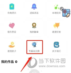 �տ��������ֻ���